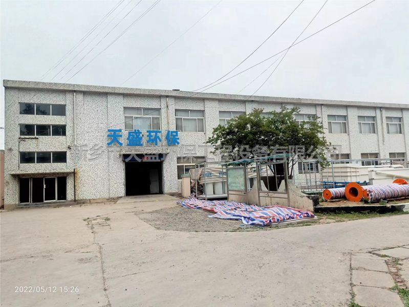 如何提升實驗室污水處理設備的效果？